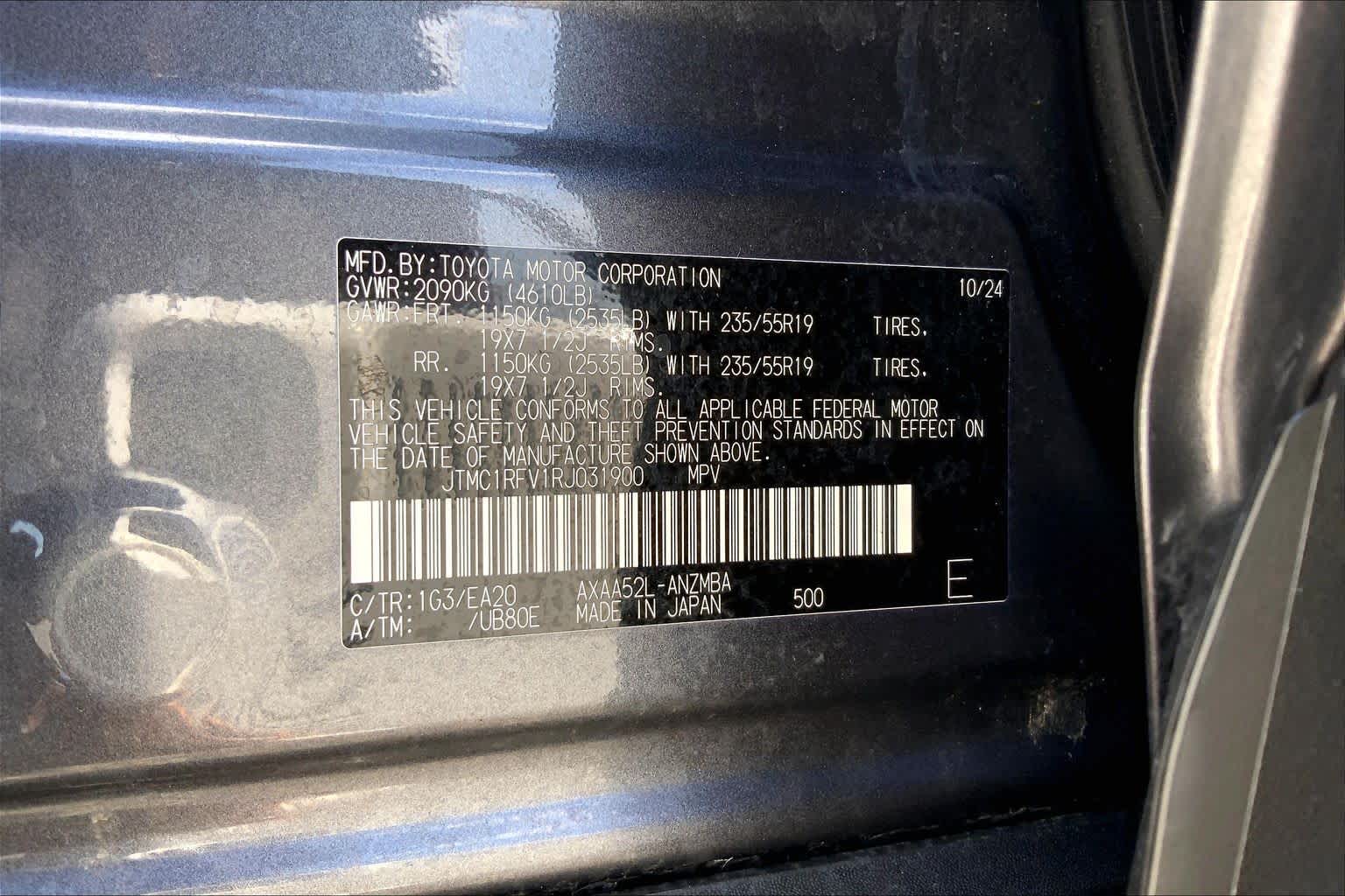 2024 Toyota RAV4 XLE Premium Magnetic Gray Metallic at Group 1 Toyota Southwest