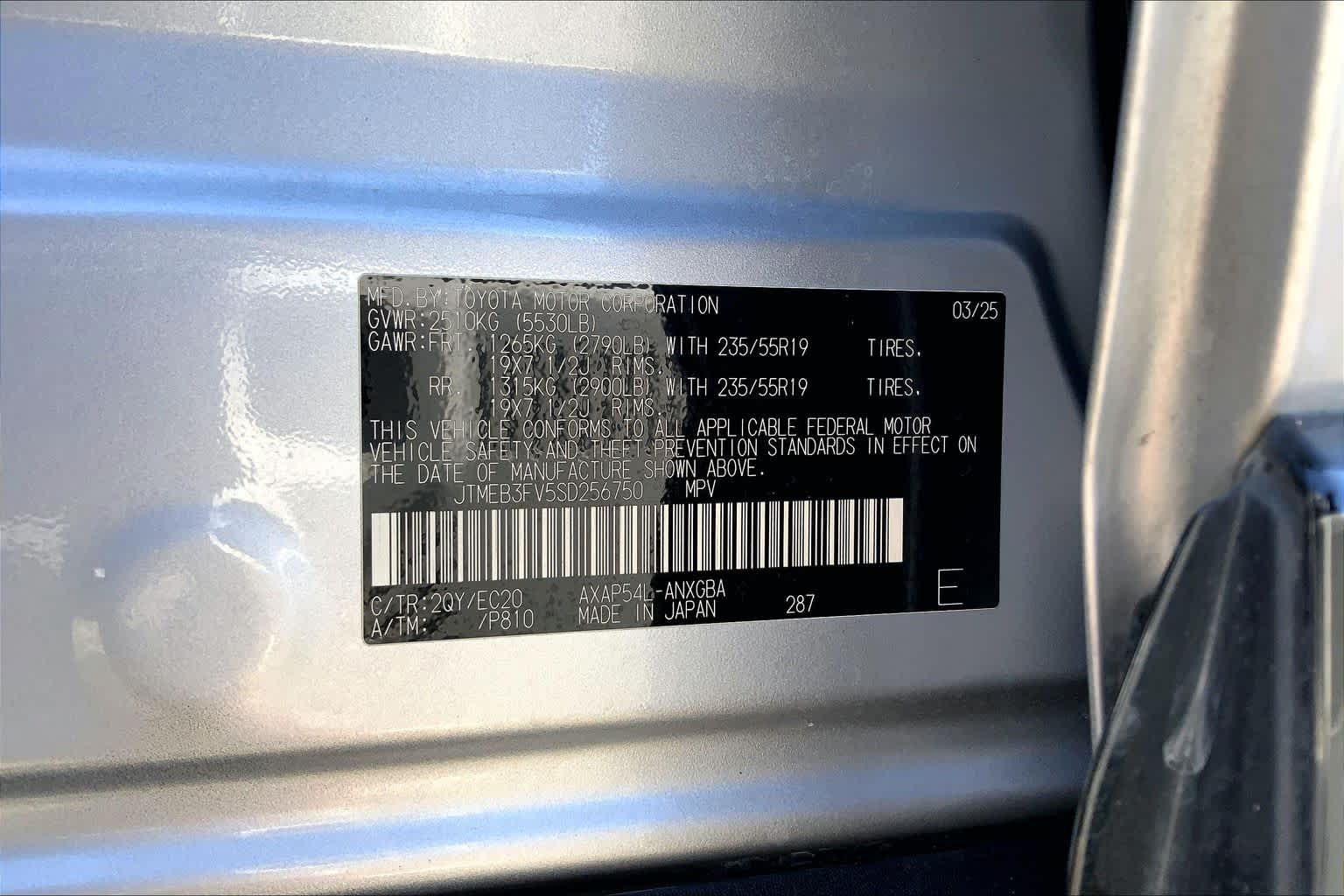 2025 Toyota RAV4 Plug-In Hybrid photo 36 of 36