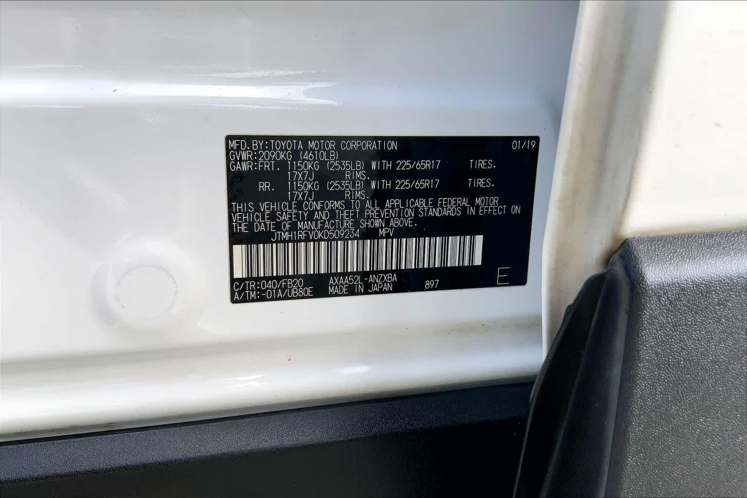 2019 Toyota RAV4 LE Super White at Lone Star Chevrolet