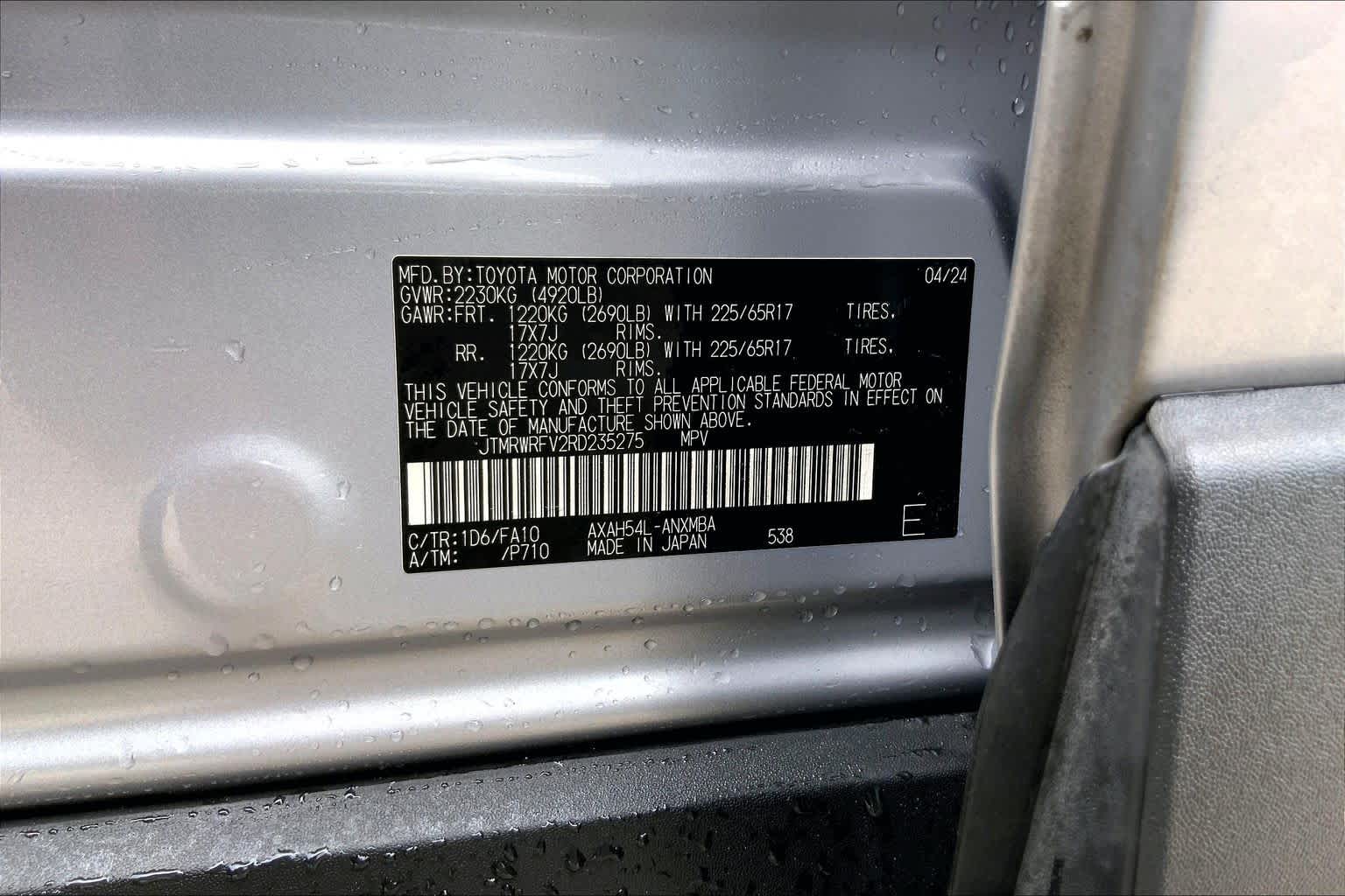 2024 Toyota RAV4 Hybrid XLE Silver Sky Metallic at Group 1 Toyota Southwest
