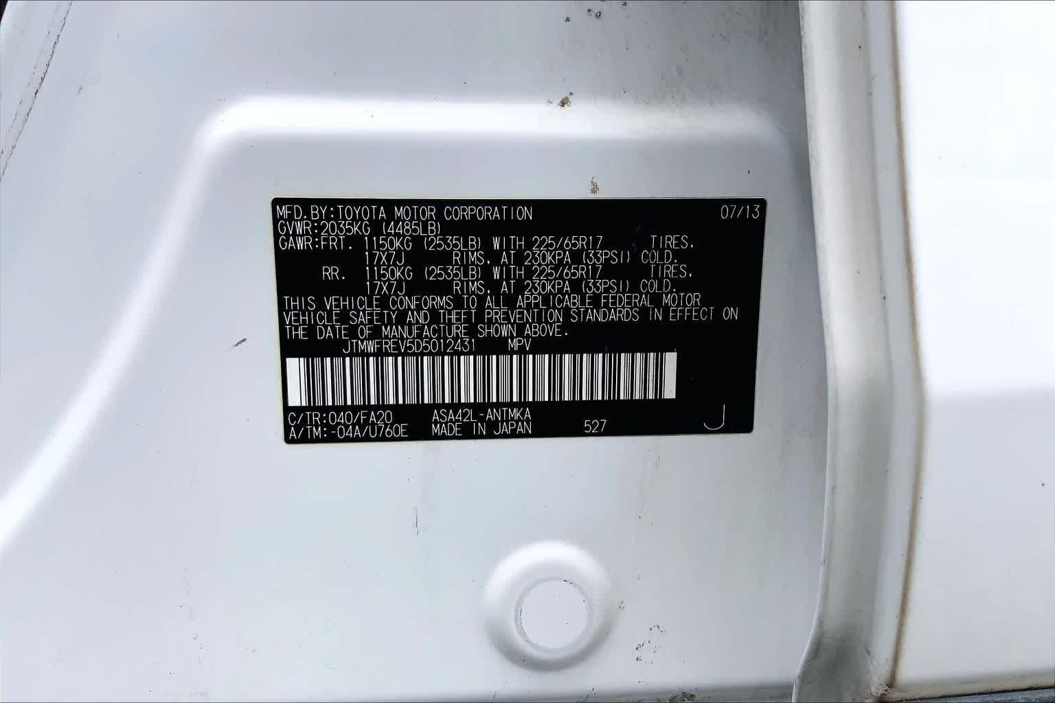 2013 Toyota RAV4 photo 36 of 36