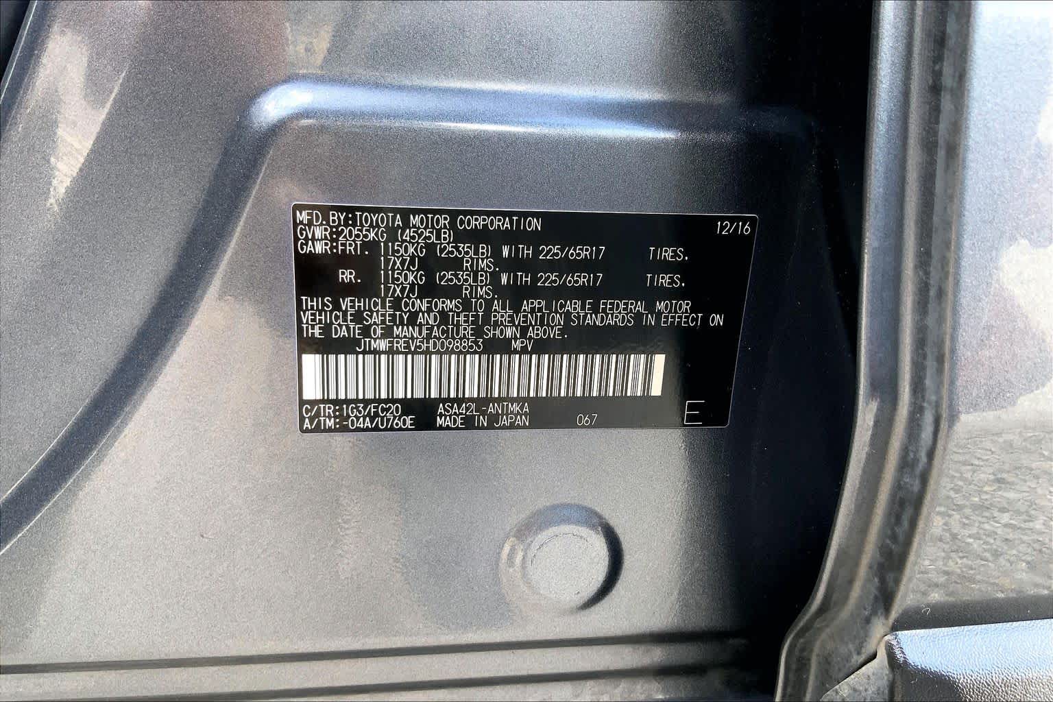 2017 Toyota RAV4 XLE Magnetic Gray Metallic at Group 1 Toyota Southwest