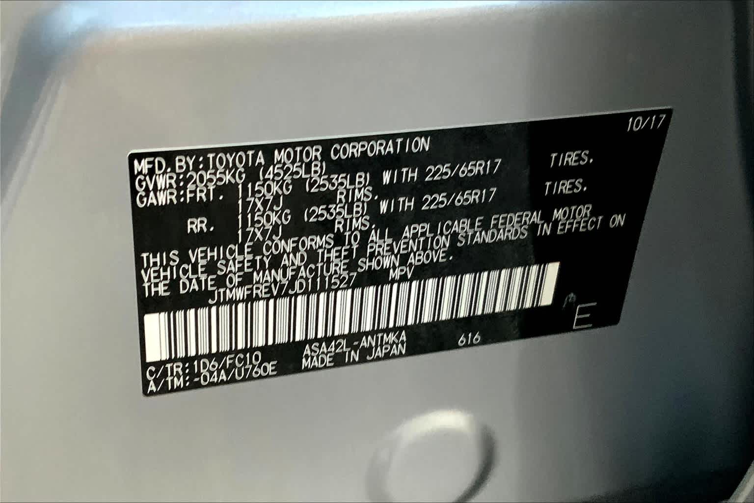 2018 Toyota RAV4 photo 35 of 35