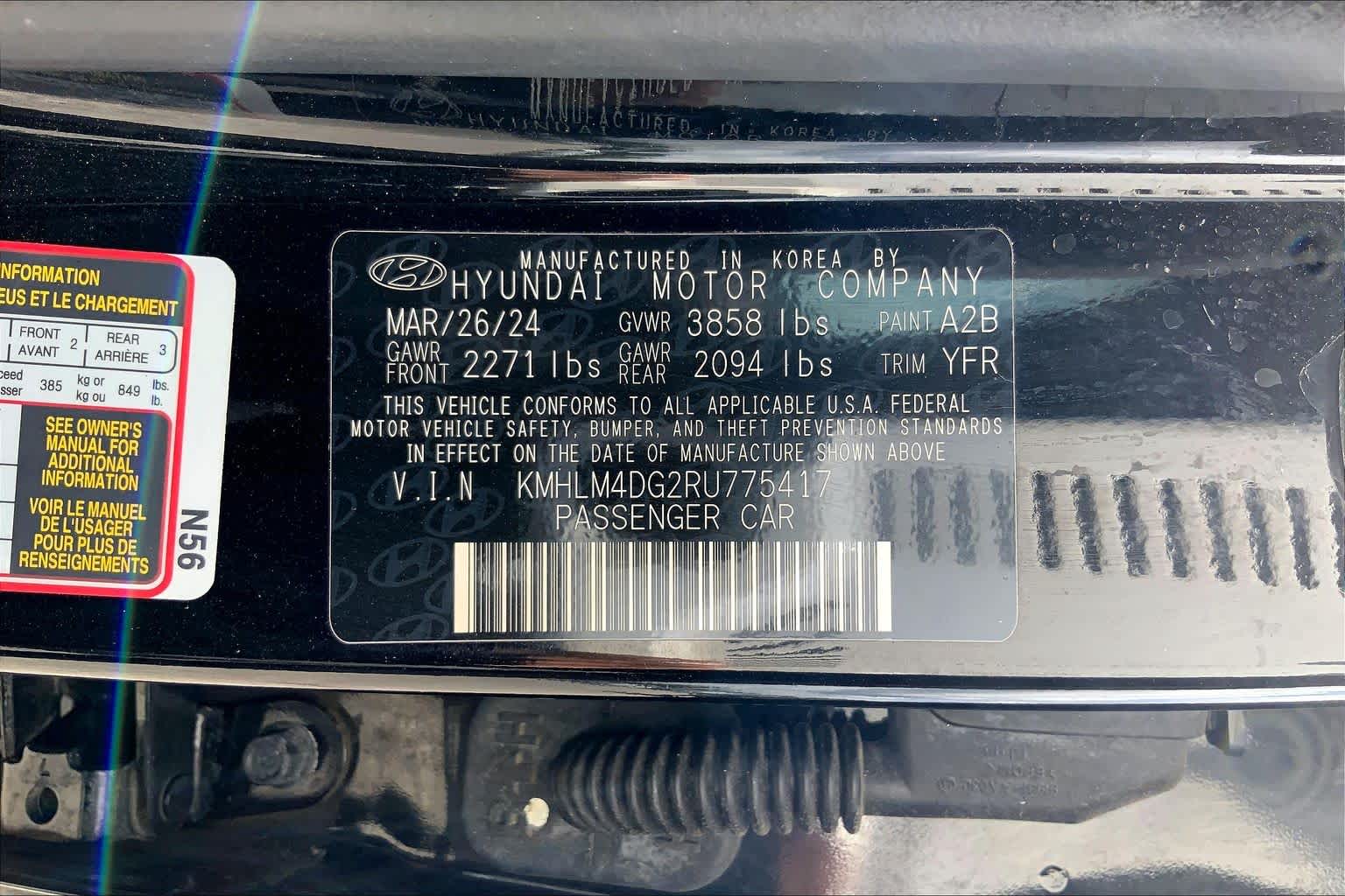 2024 Hyundai Elantra SEL Abyss Black at Friendly Ford Crosby
