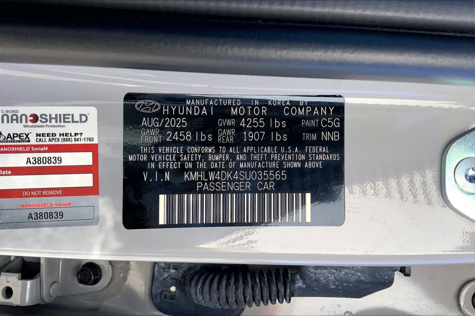 2025 Hyundai Elantra N photo 33 of 33