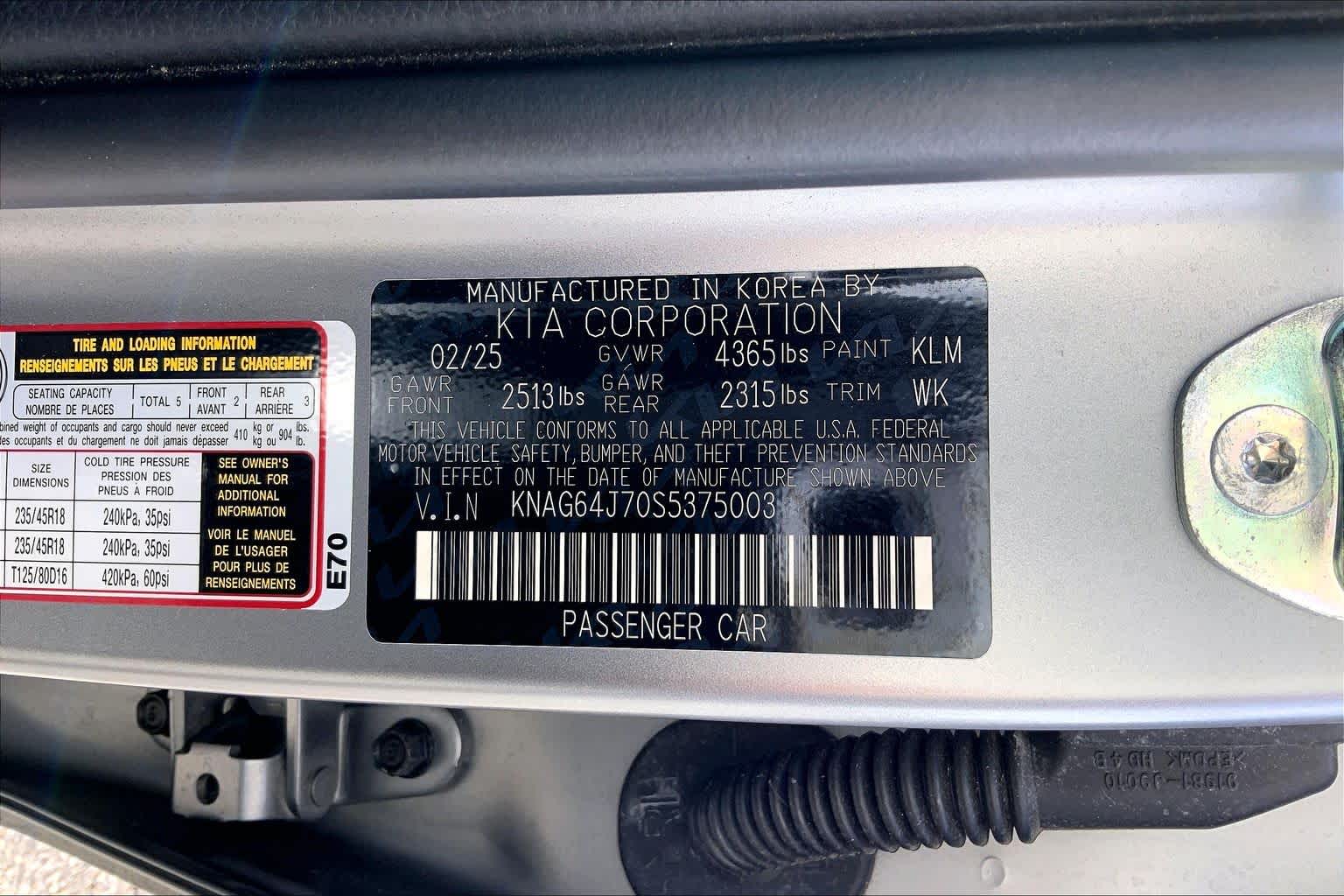 2025 Kia K5 GT-Line Steel Matte Gray at AutoNation USA Houston