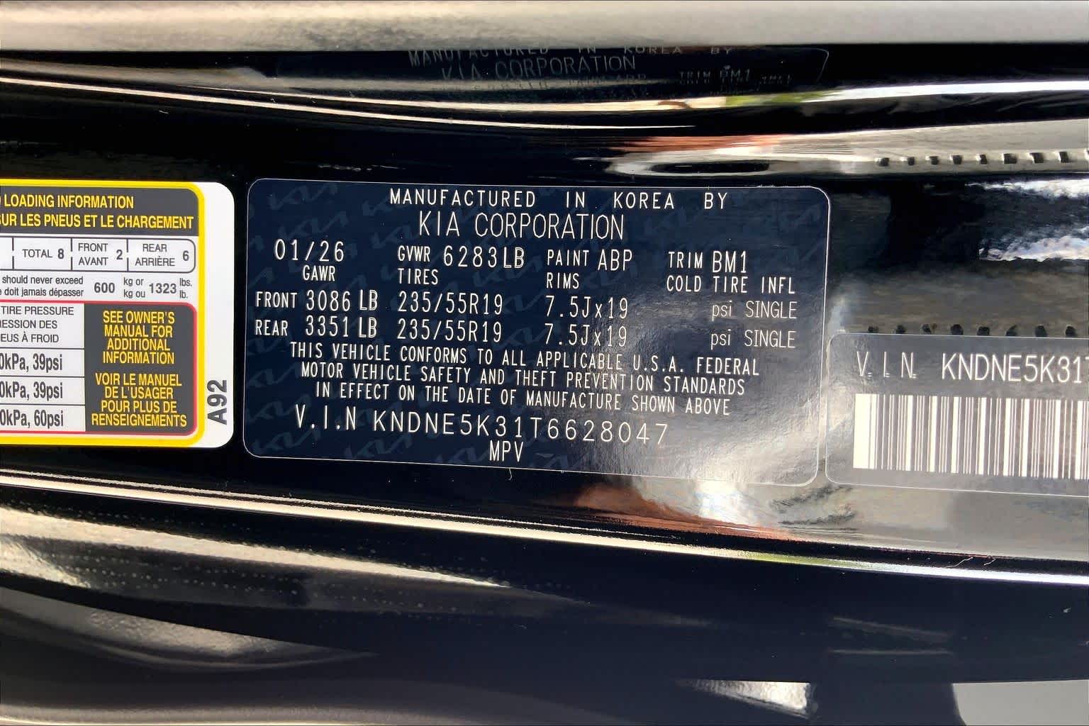 2026 Kia Carnival SX Aurora Black Pearl at Westside Kia