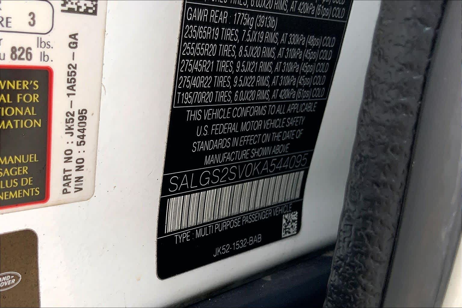 2019 Land Rover Range Rover HSE Yulong White Metallic at HGreg Houston