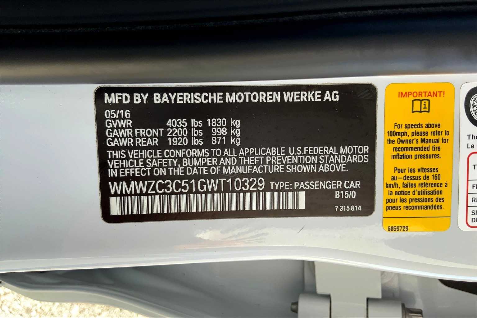 2016 MINI Countryman photo 33 of 33