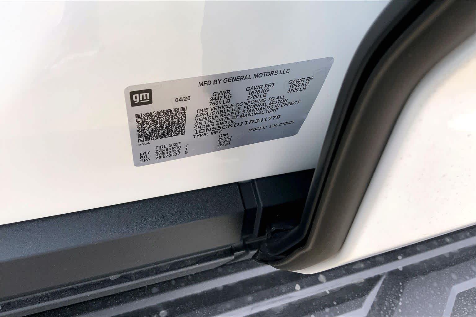 2026 Chevrolet Suburban LT - Photo 20