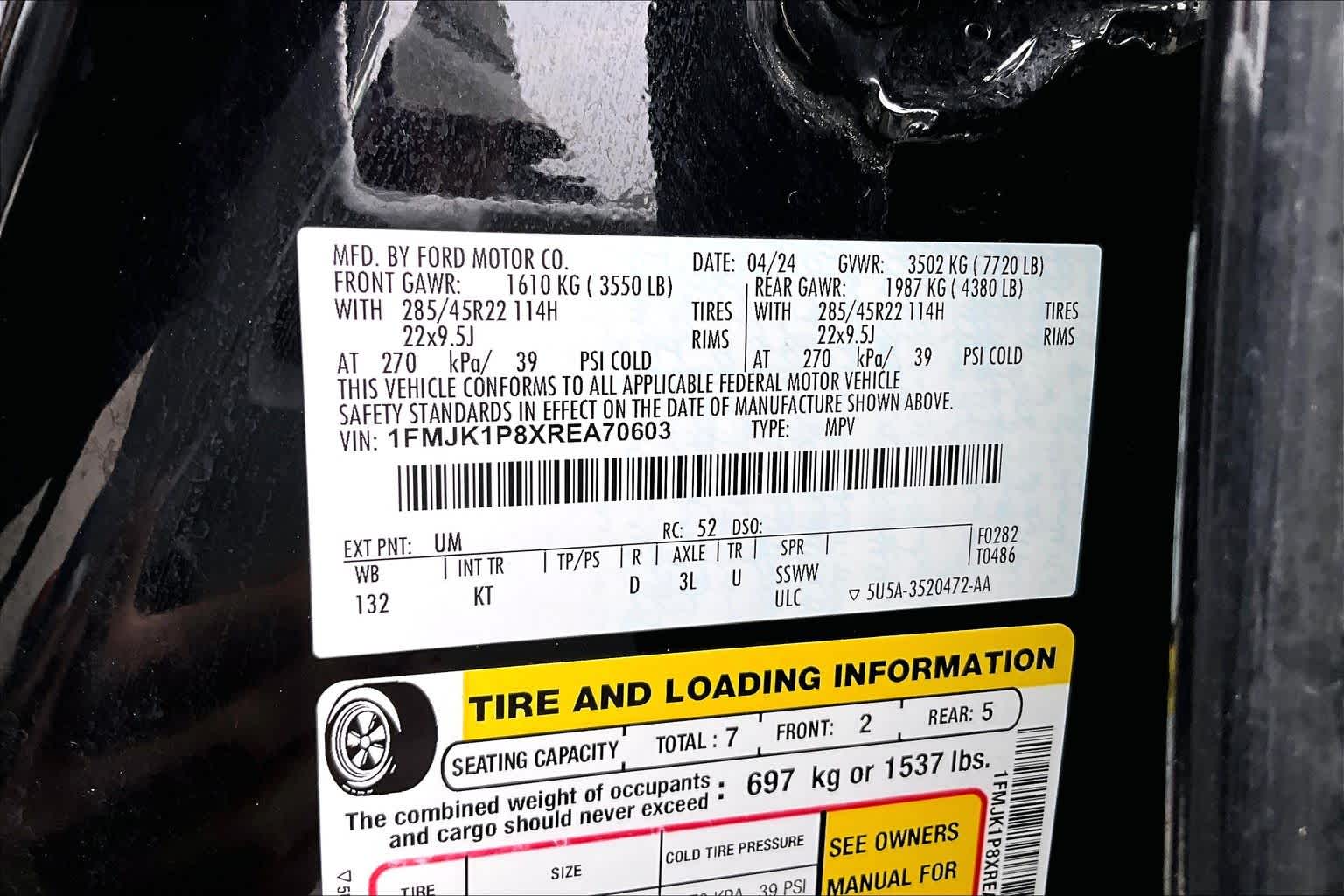2024 Ford Expedition Max King Ranch Agate Black Metallic at Tomball Ford
