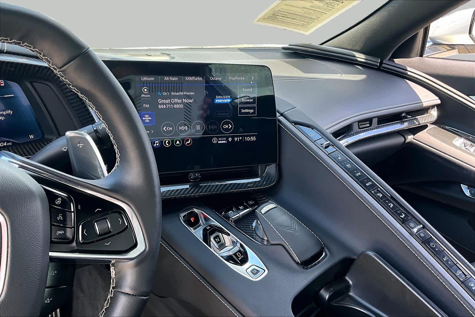 2022 Chevrolet Corvette 2LT - 6