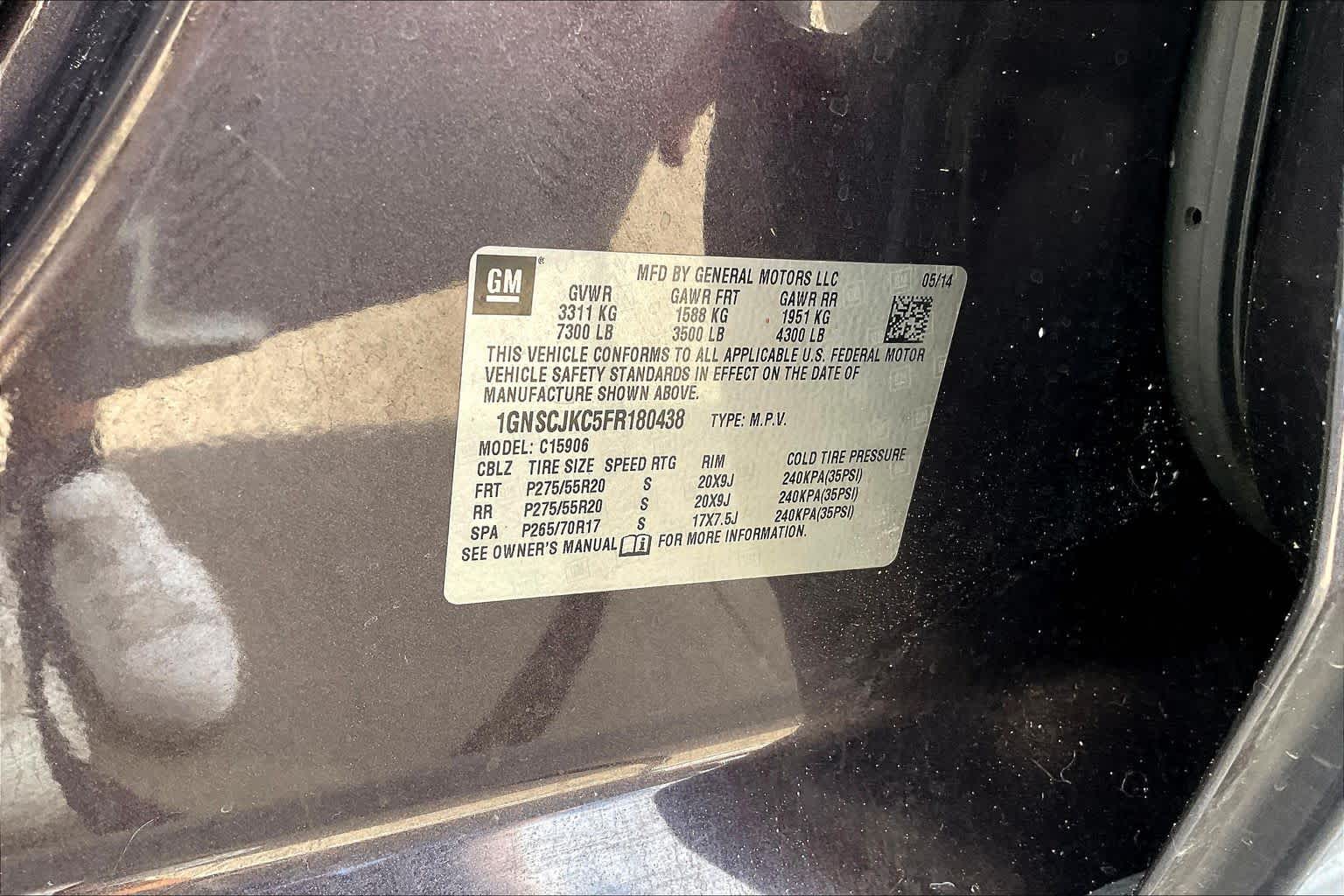 2015 Chevrolet Suburban LT Sable Metallic at Lexus Southwest Houston