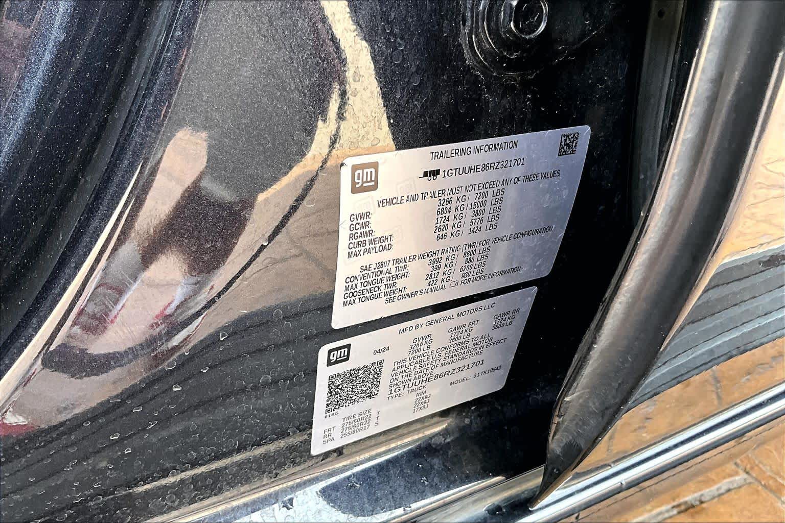 2024 GMC Sierra 1500 Denali Ultimate Titanium Rush Metallic at Friendly Ford Crosby