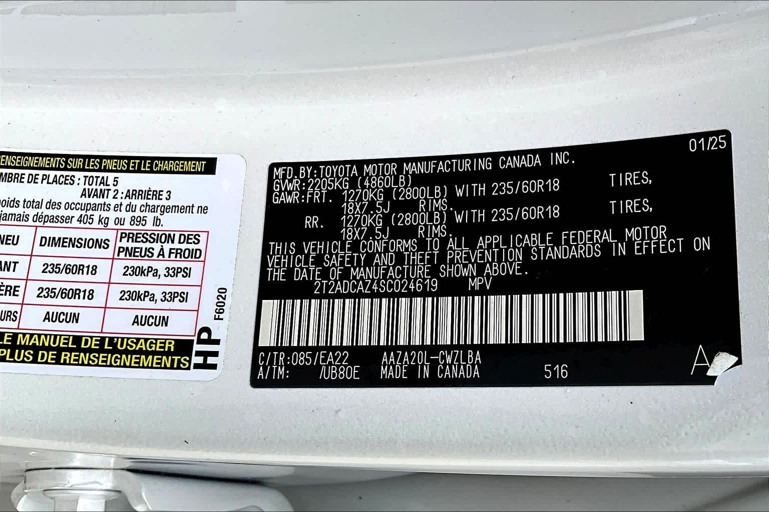 2025 Lexus NX 250  Eminent White Pearl at Lexus of Clear Lake