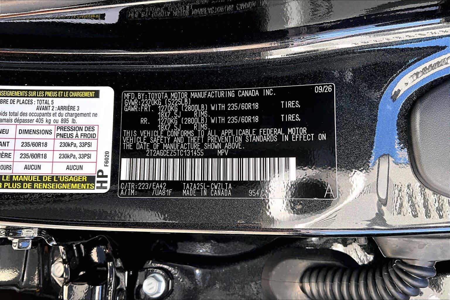 2026 Lexus NX 350 photo 16 of 21