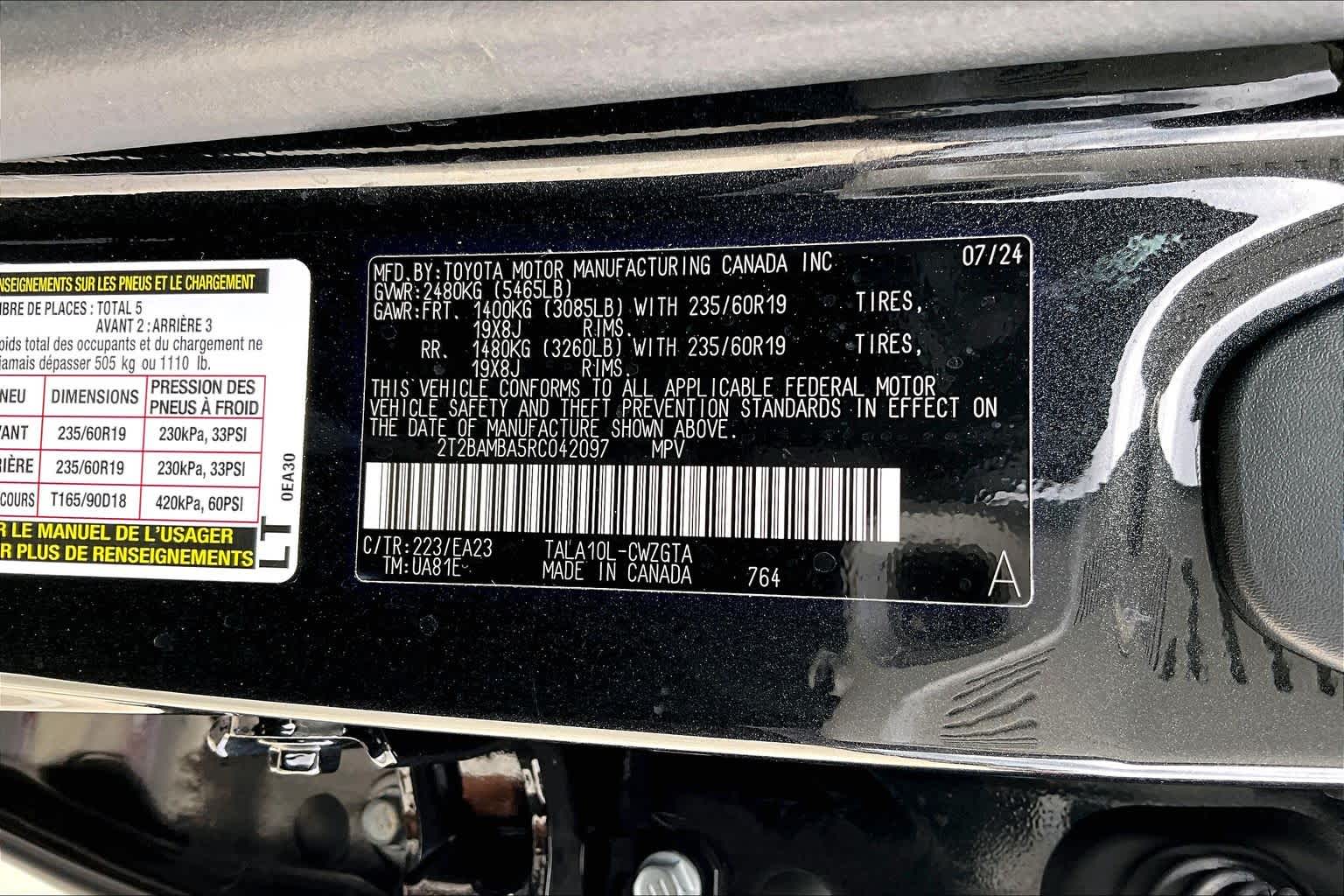 2024 Lexus RX 350  Caviar at Lexus Southwest Houston