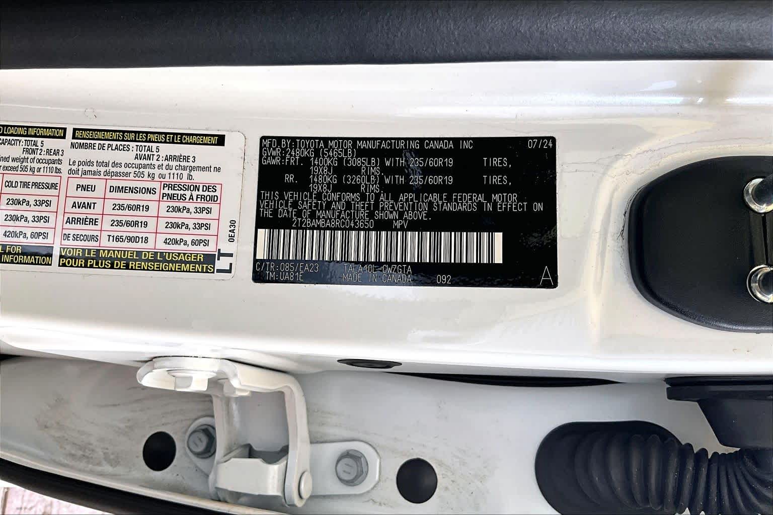 2024 Lexus RX 350  Eminent White Pearl at Lexus Southwest Houston