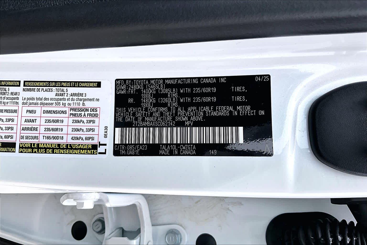 2025 Lexus RX 350  Eminent White Pearl at Lexus of Clear Lake