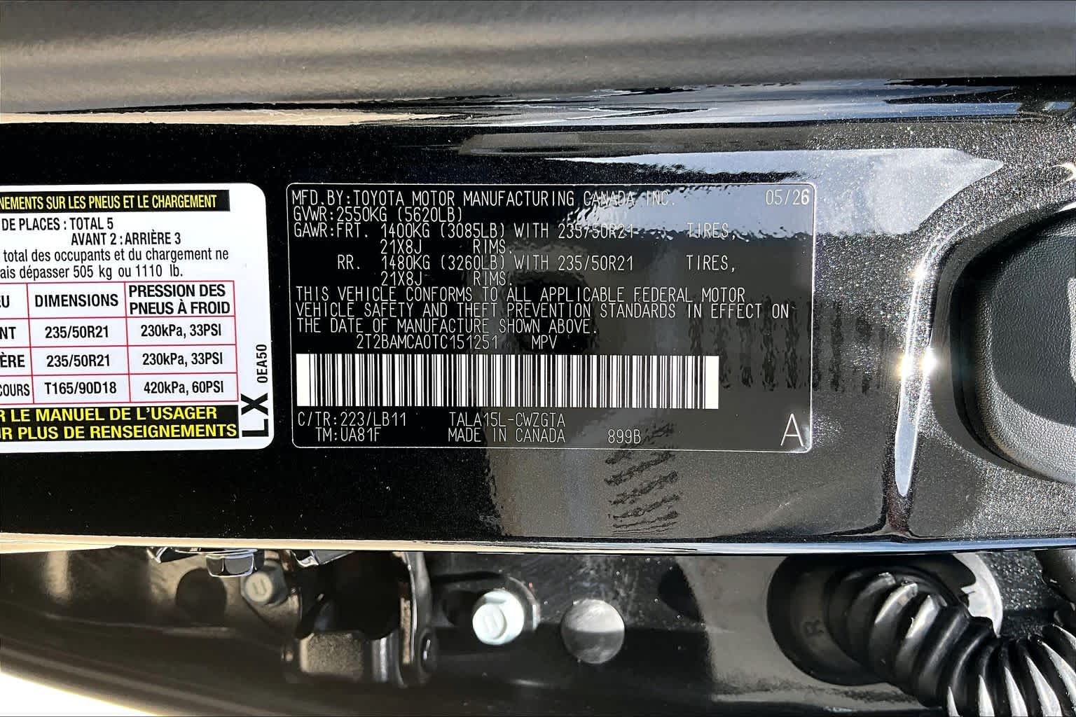 2026 Lexus RX 350 photo 21 of 21