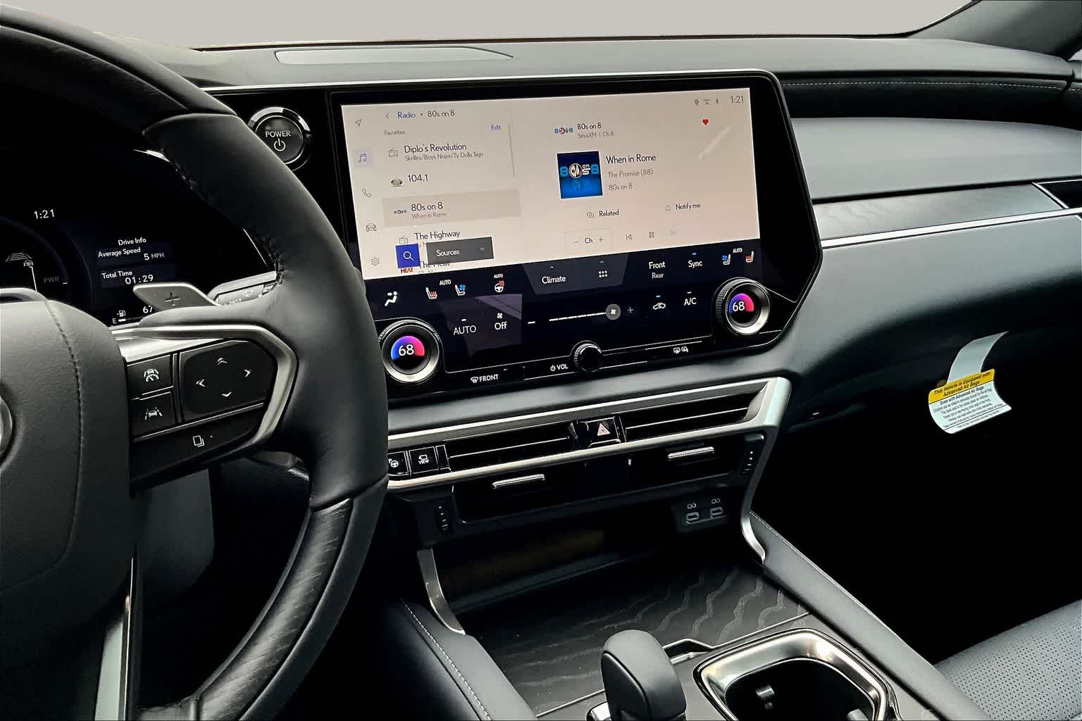 2026 Lexus RX 350h photo 9 of 21