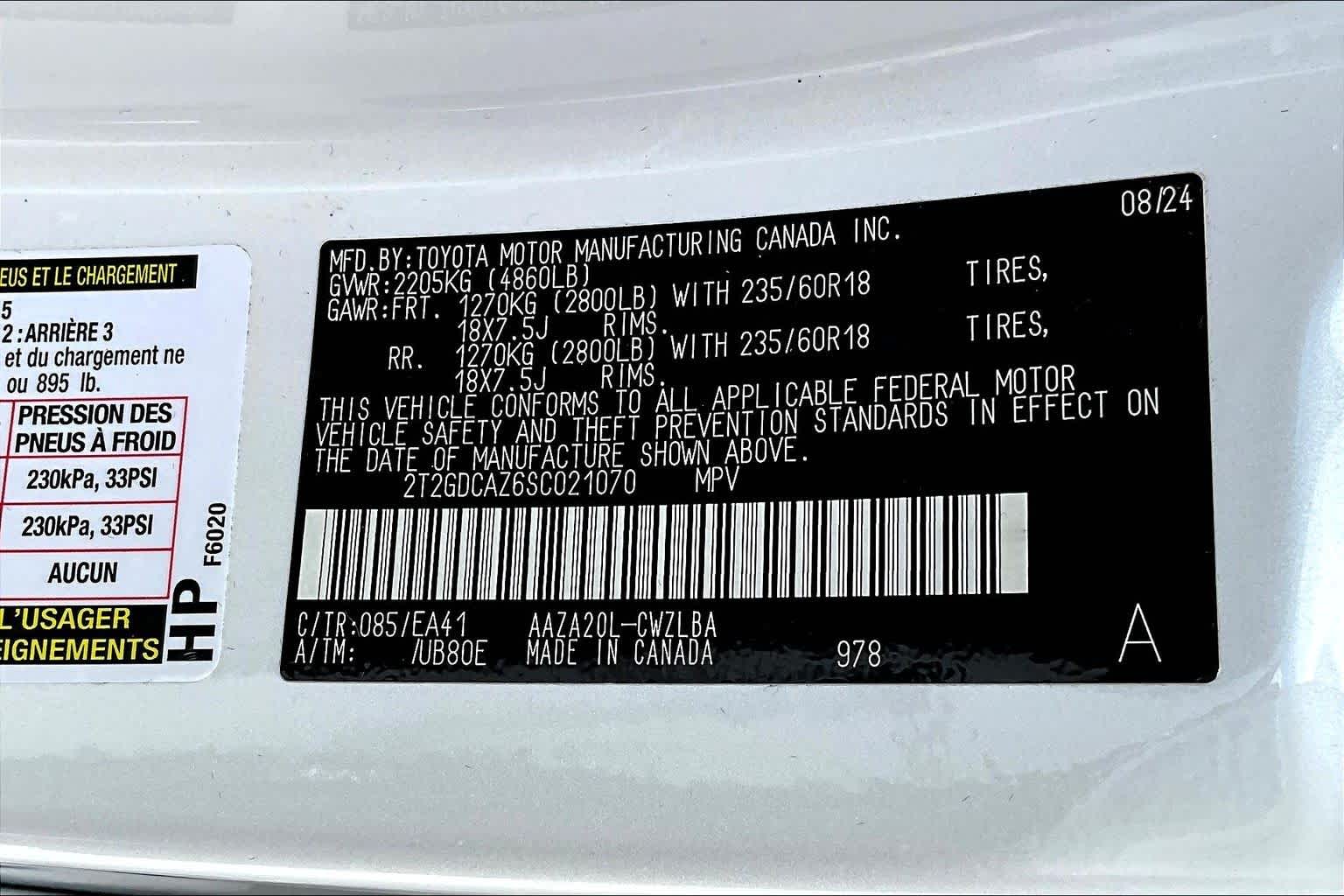 2025 Lexus NX 250 Premium  Eminent White Pearl at Lexus Southwest Houston