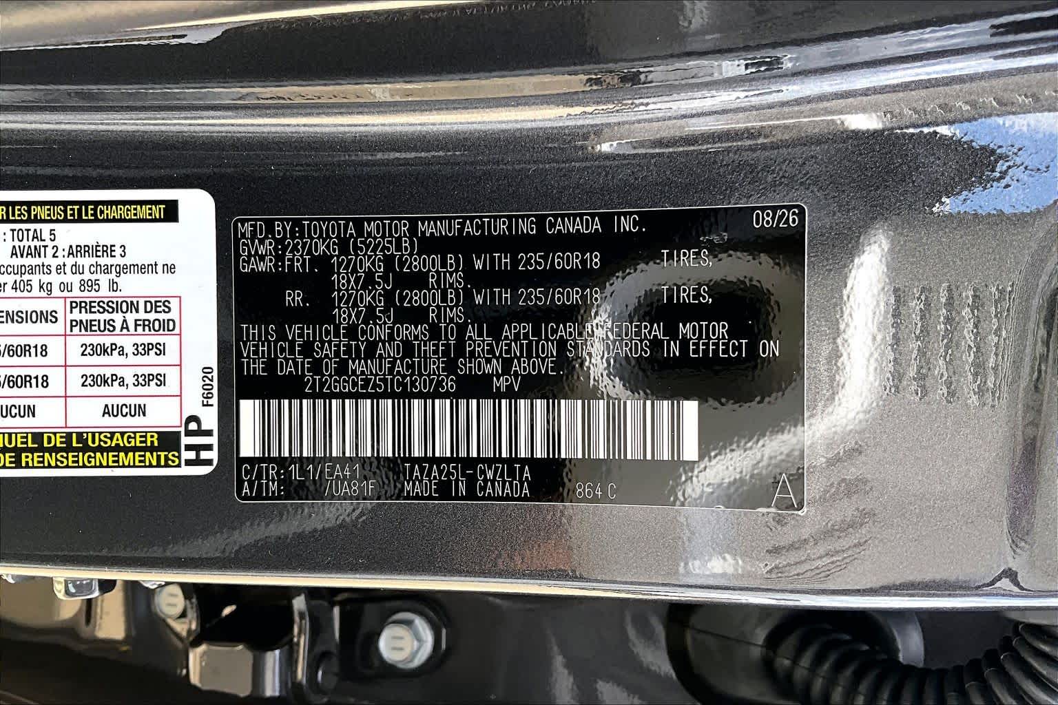 2026 Lexus NX 350 photo 21 of 21