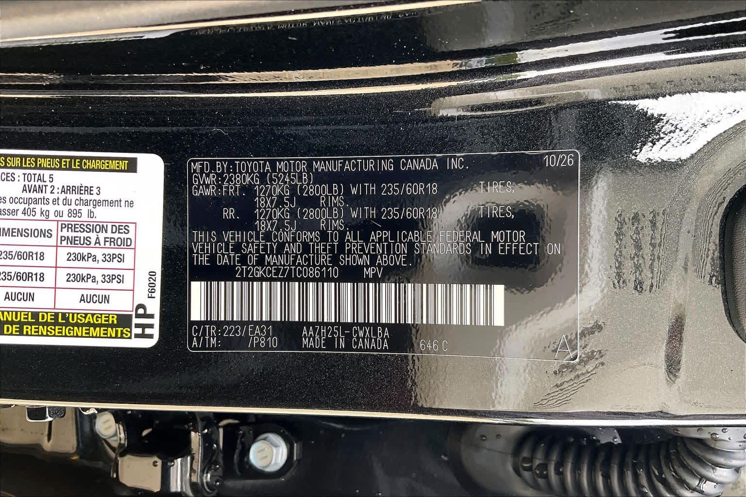 2026 Lexus NX 350h photo 16 of 21