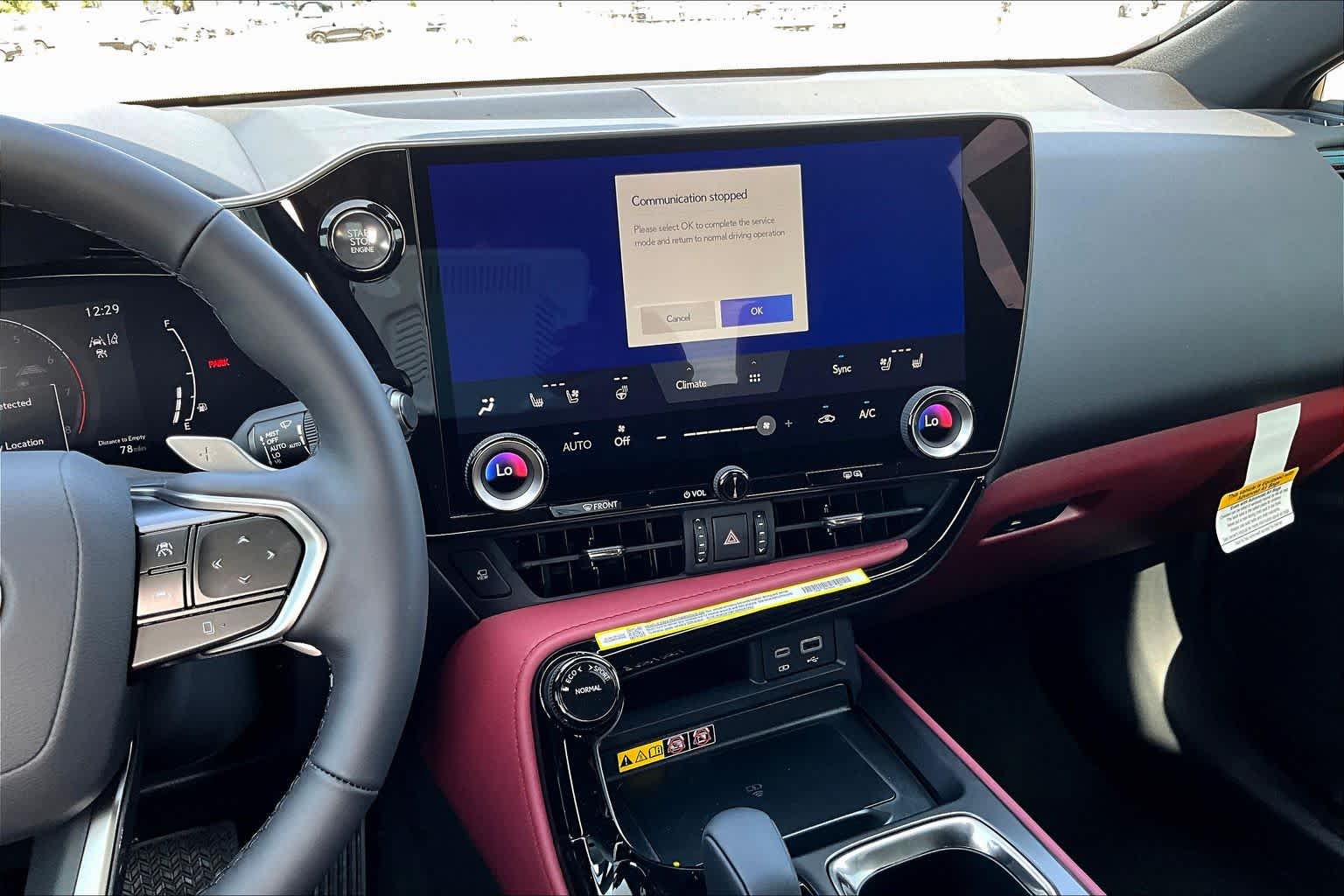 2026 Lexus NX Luxury  - 8