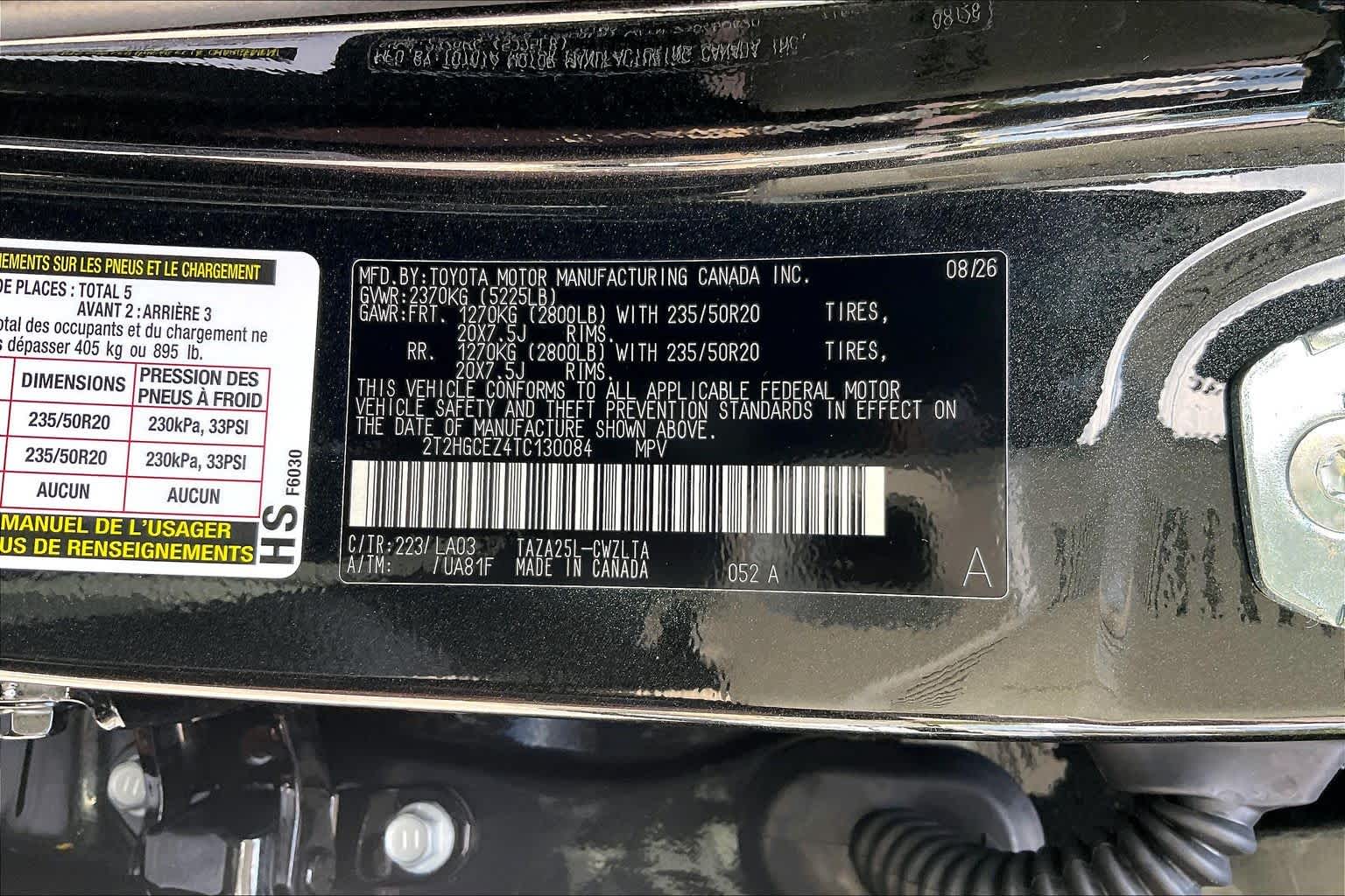2026 Lexus NX 350 photo 21 of 21