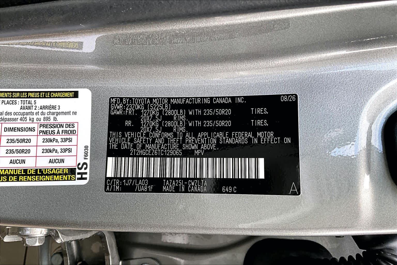 2026 Lexus NX 350 photo 21 of 21
