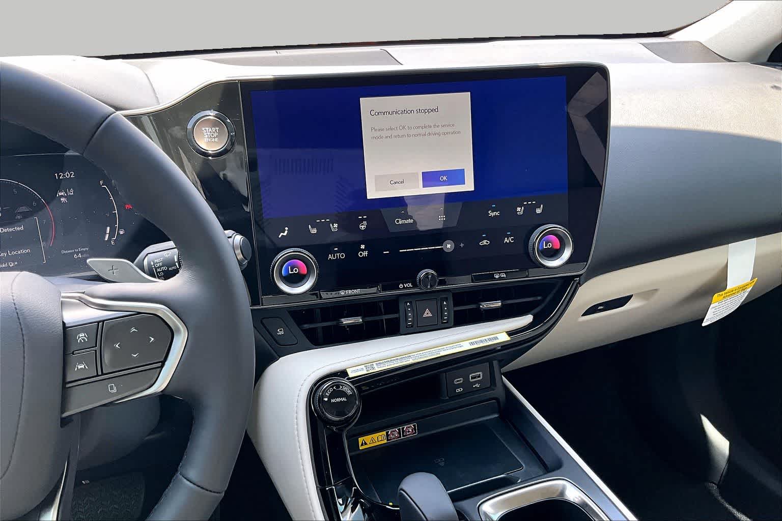2026 Lexus NX 350 Luxury - 8