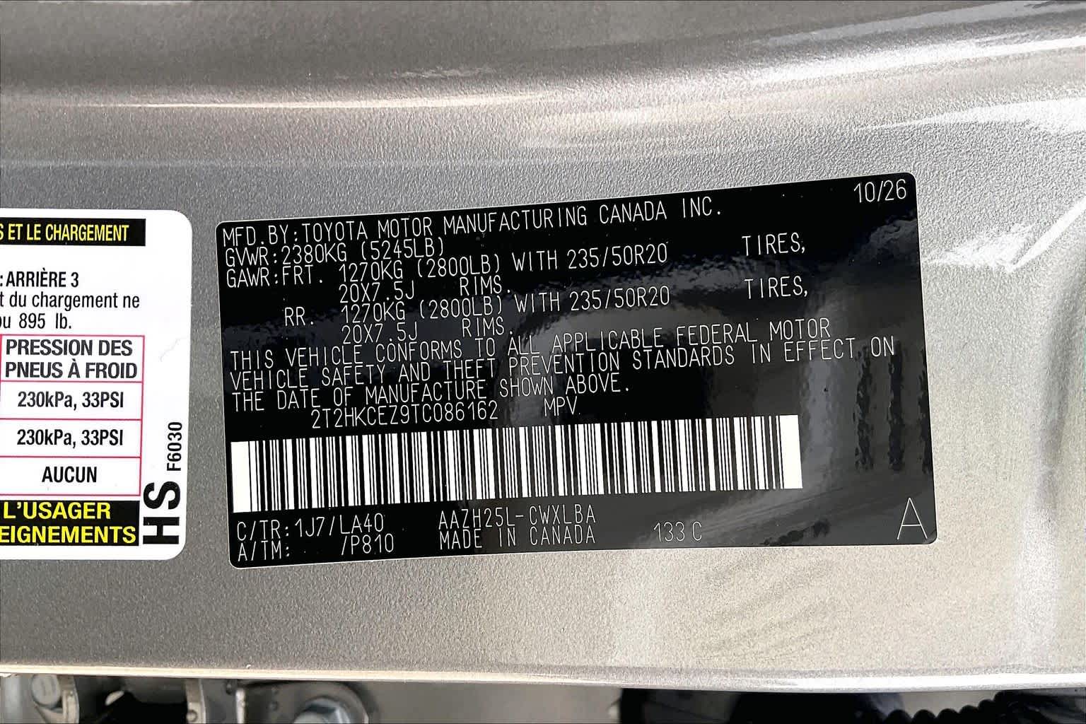 2026 Lexus NX 350h photo 16 of 21