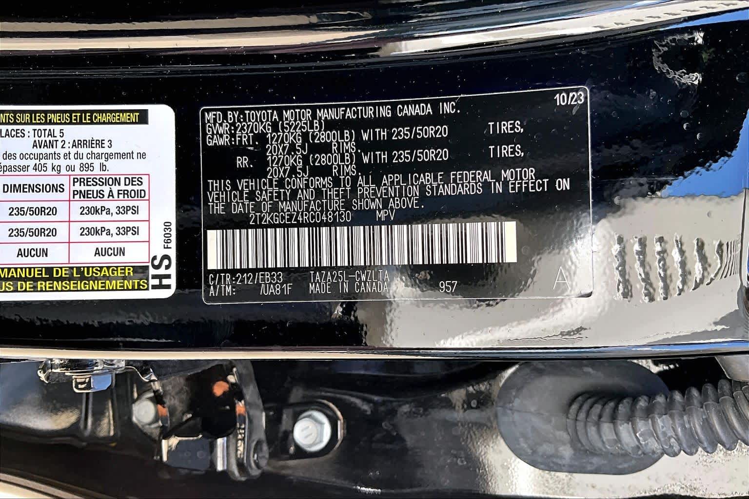 2024 Lexus NX 350 photo 34 of 34