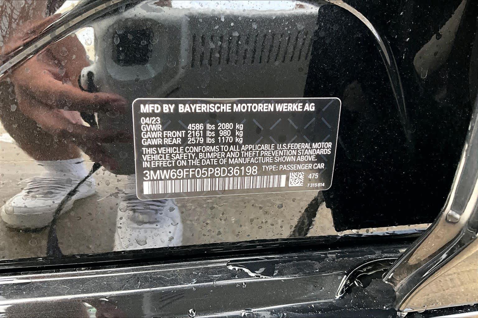 2023 BMW 330i 330i Black Sapphire Metallic at Sterling McCall Nissan