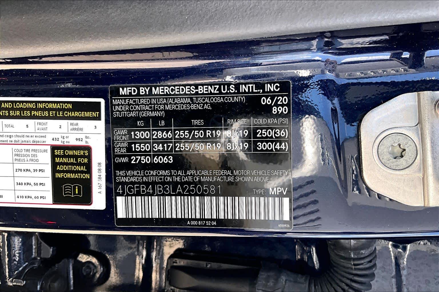 2020 Mercedes-Benz GLE 350 GLE 350 Lunar Blue Metallic at Lexus Southwest Houston