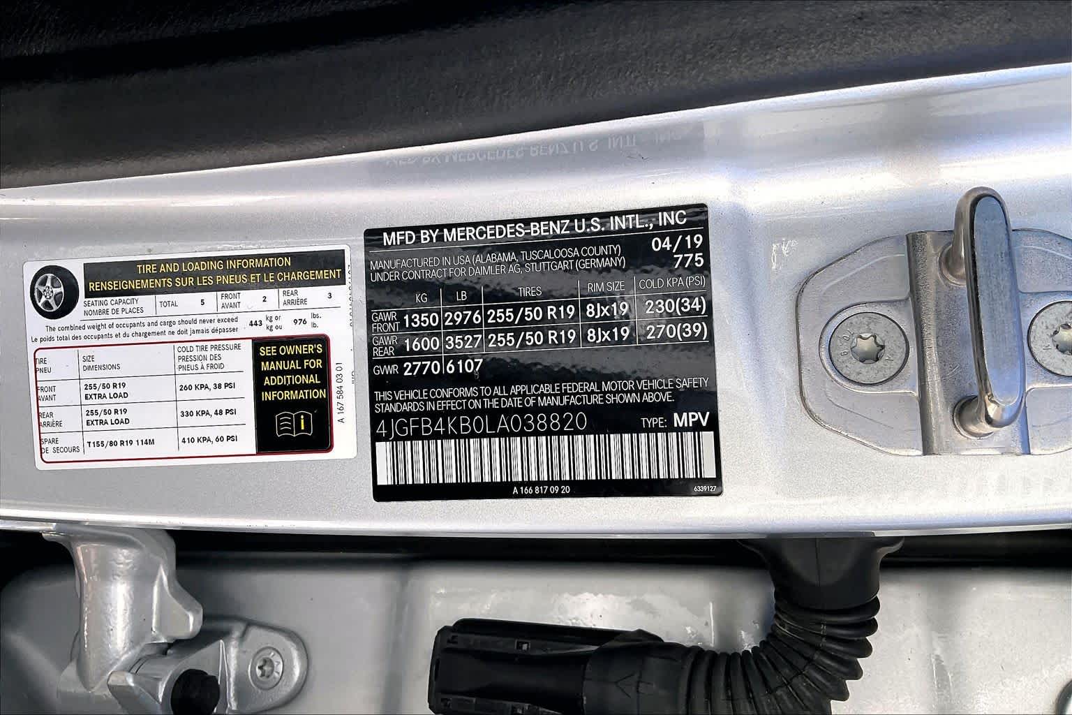 2020 Mercedes-Benz GLE GLE 350 Iridium Silver Metallic at BMW of West Houston