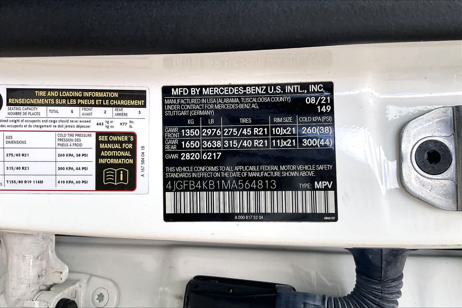 2021 Mercedes-Benz GLE 350 photo 35 of 35