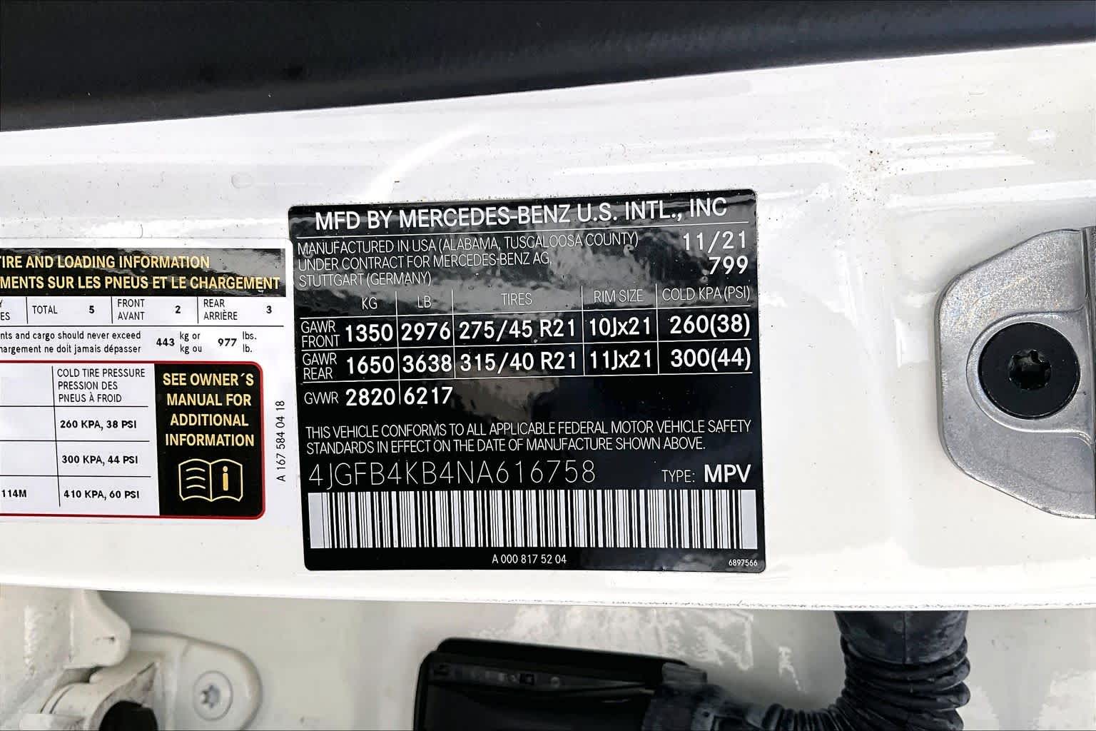2022 Mercedes-Benz GLE 350 photo 35 of 35