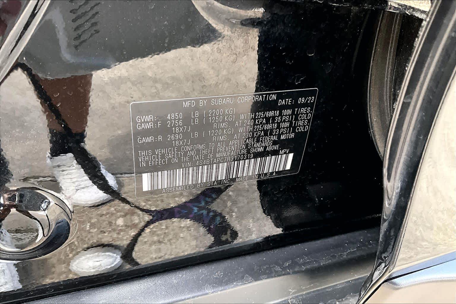 2024 Subaru Outback Touring Crystal Black Silica at Auto Boutique Texas