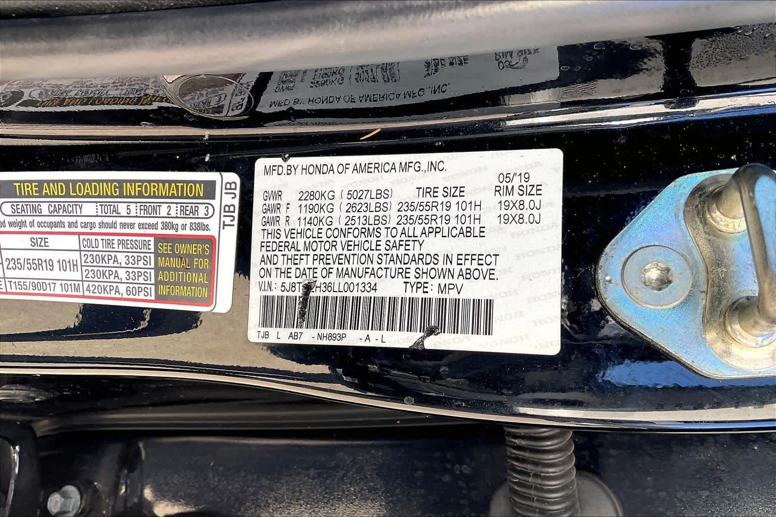 2020 Acura RDX  Majestic Black Pearl at Sterling McCall Acura