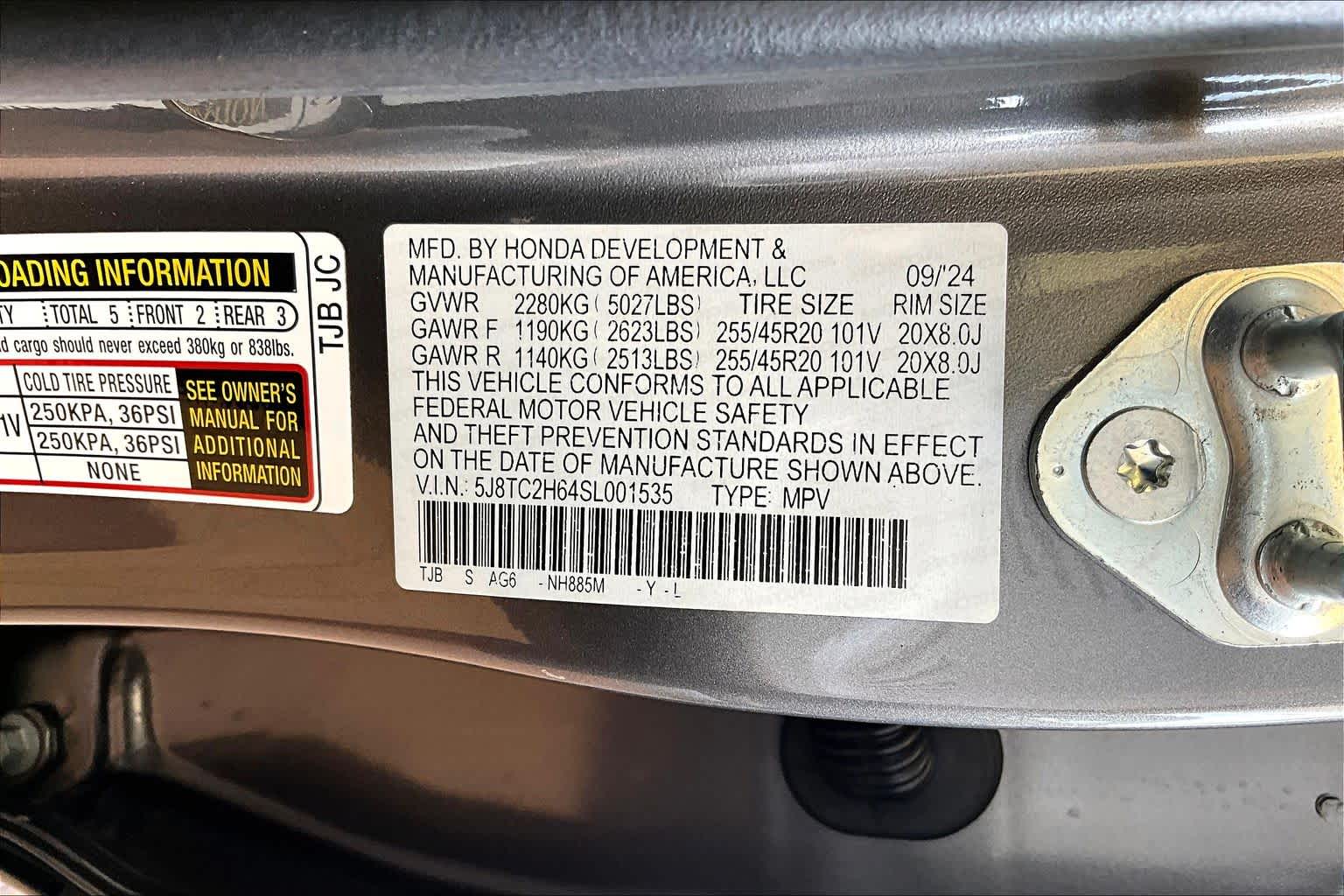 2025 Acura RDX photo 35 of 35