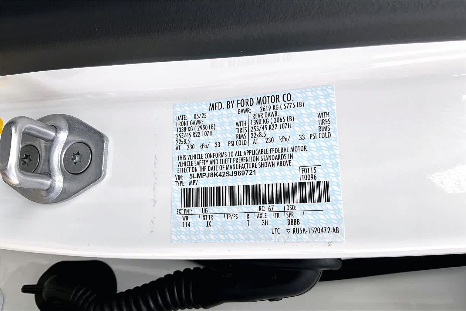 2025 Lincoln Nautilus Reserve White Platinum Metallic Tri-Coat at AutoNation USA Houston