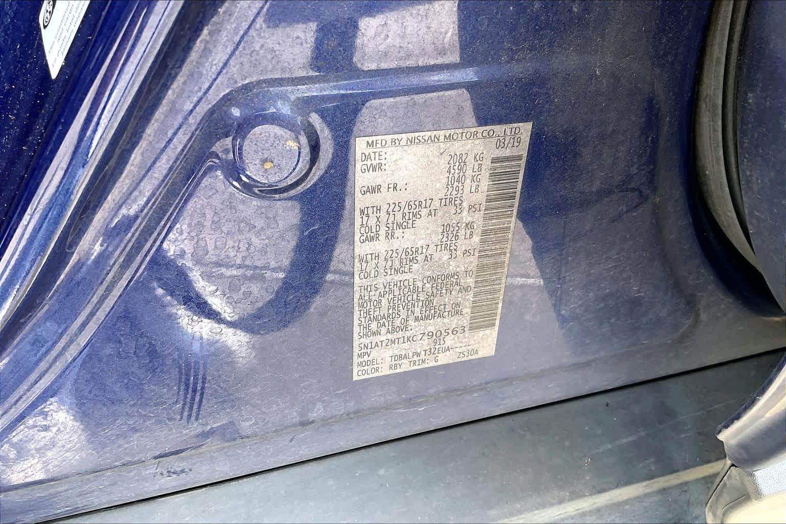 2019 Nissan Rogue S Caspian Blue Metallic at Westside Kia