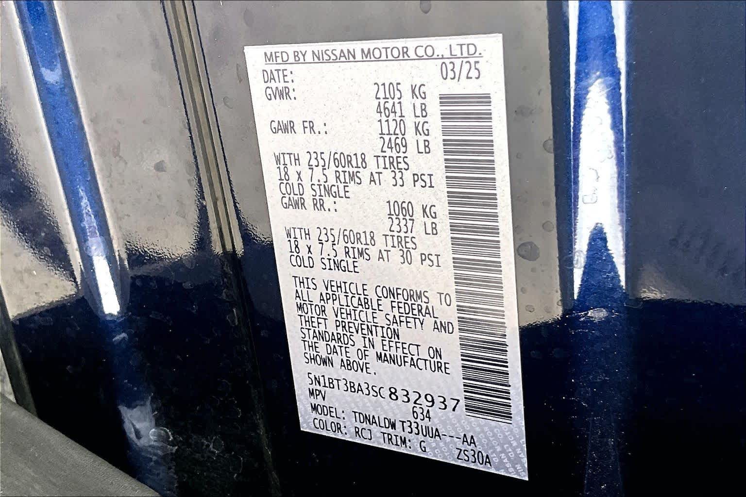 2025 Nissan Rogue SV Deep Ocean Blue Pearl at Sterling McCall Nissan