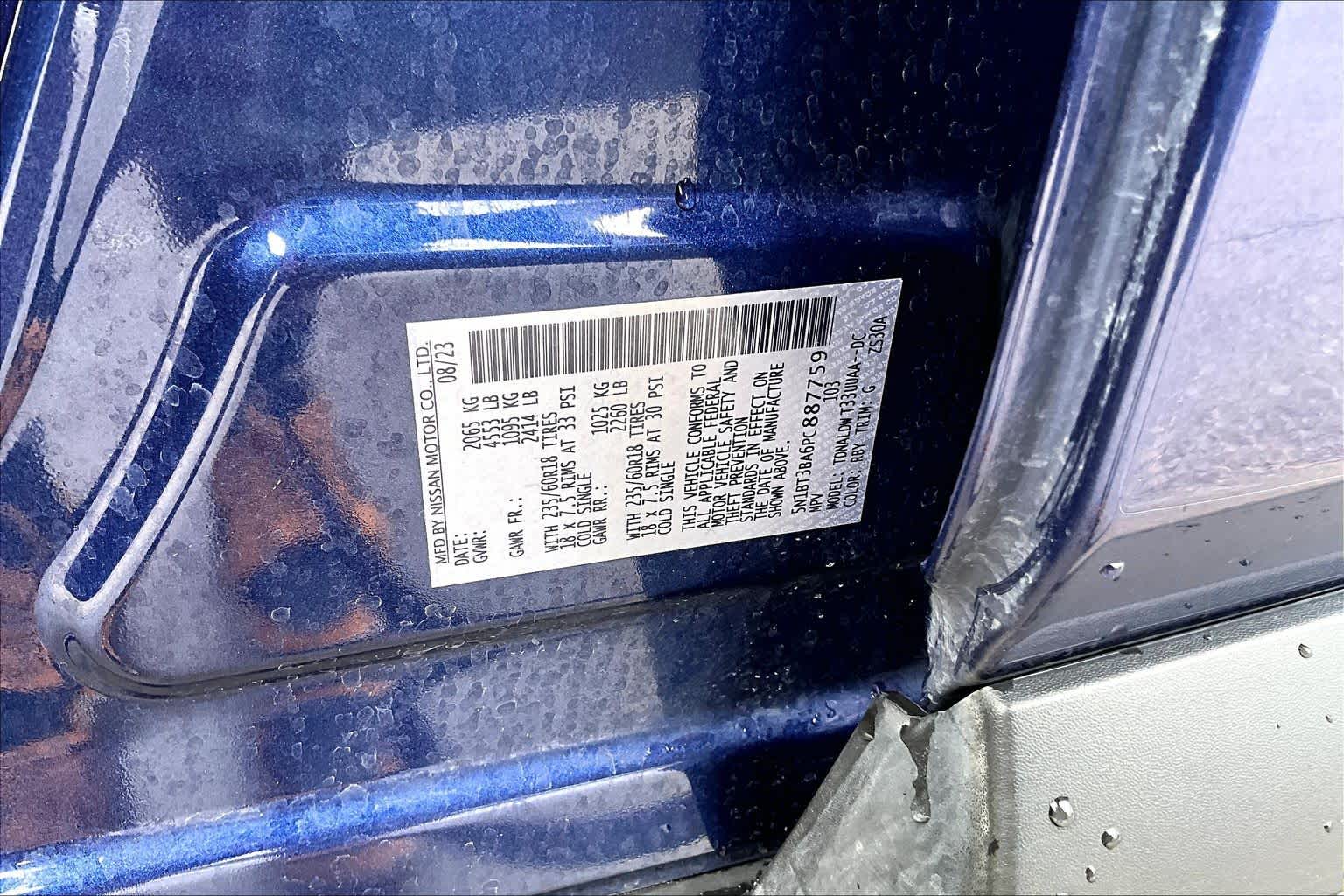 2023 Nissan Rogue SV Caspian Blue Metallic at Davis Chevrolet