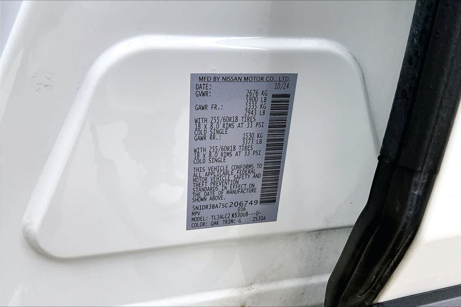 2025 Nissan Pathfinder SV Glacier White at Sterling McCall Nissan