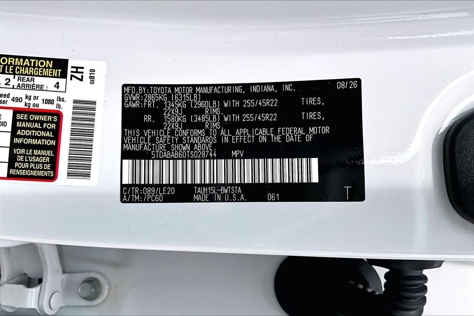 2026 Lexus TX 500h photo 35 of 35