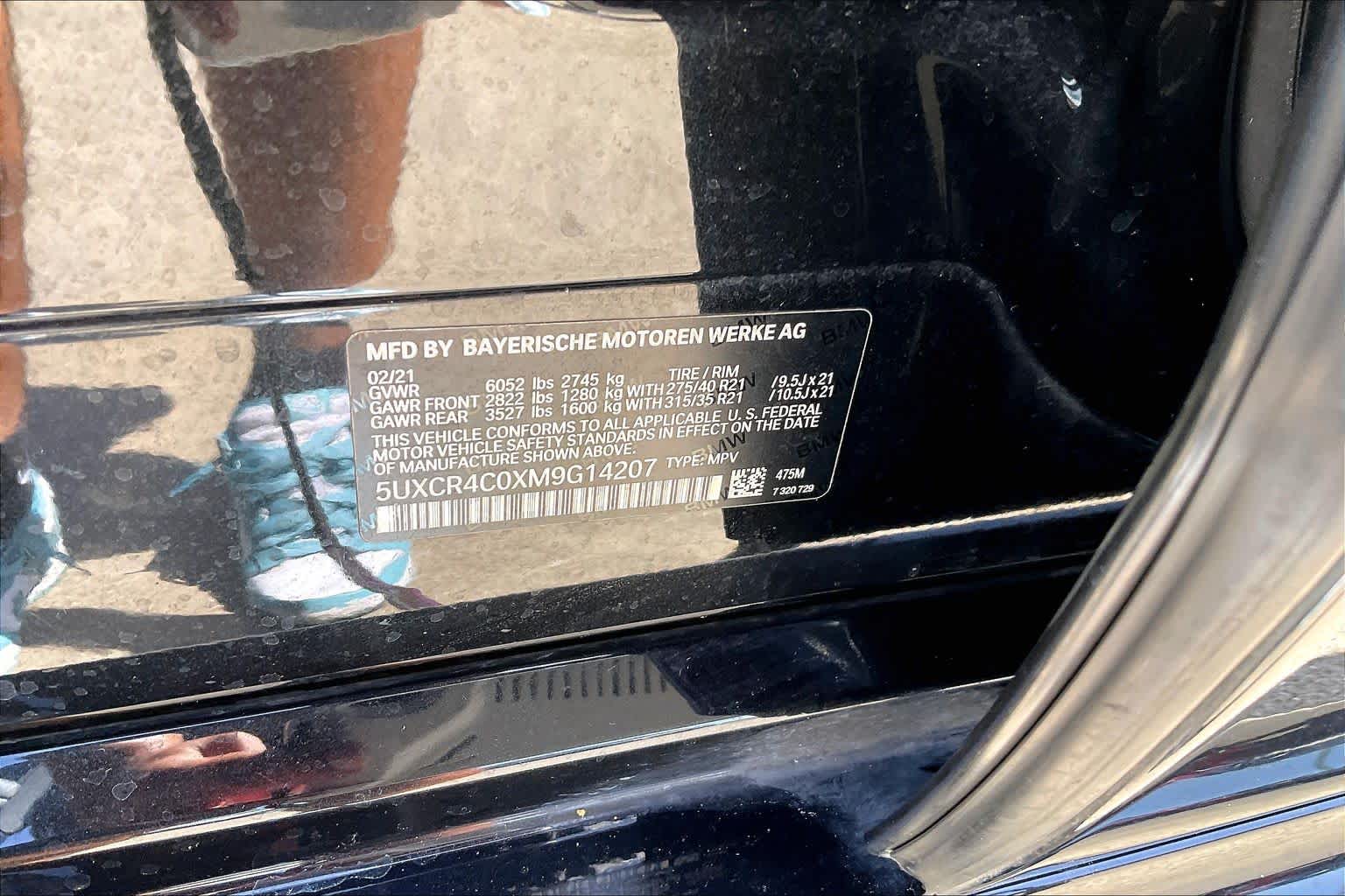 2021 BMW X5 sDrive40i sDrive40i Black Sapphire Metallic at Texan GMC Buick