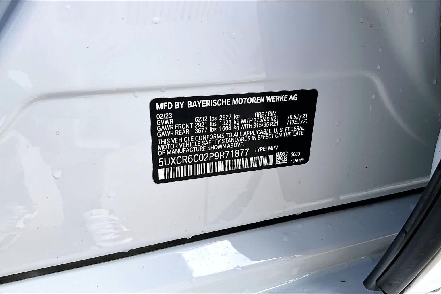 2023 BMW X5 xDrive40i xDrive40i Alpine White at Beck & Masten Kia